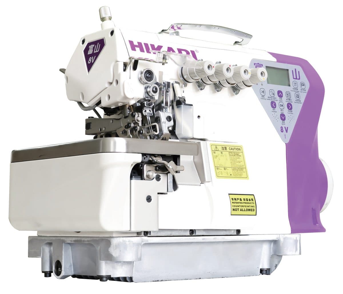 HX8V-I